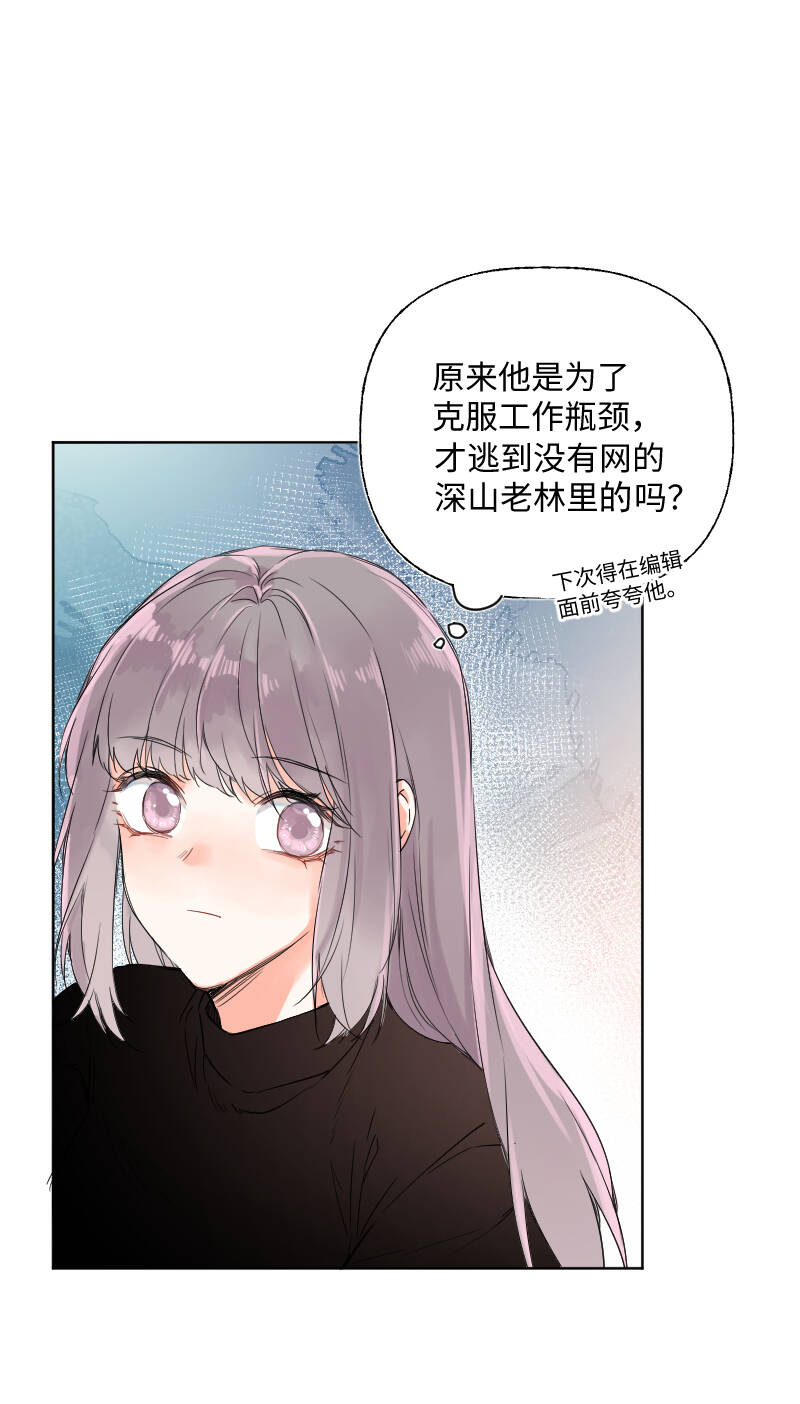 第30话31