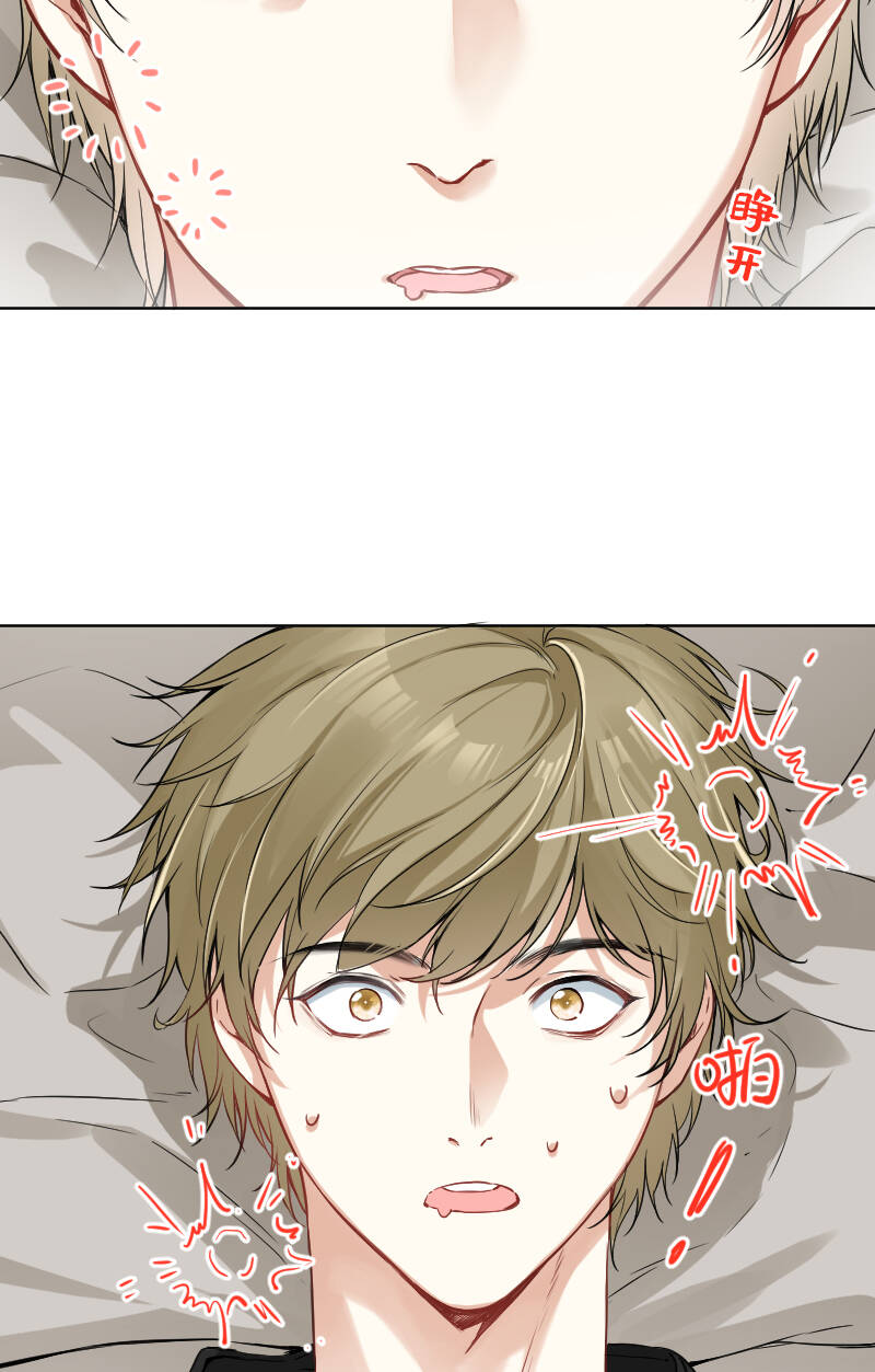 第44话3