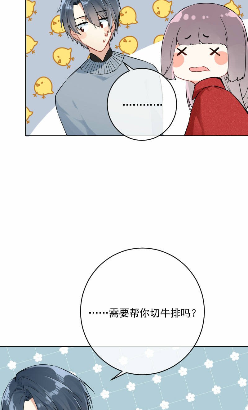 第18话15