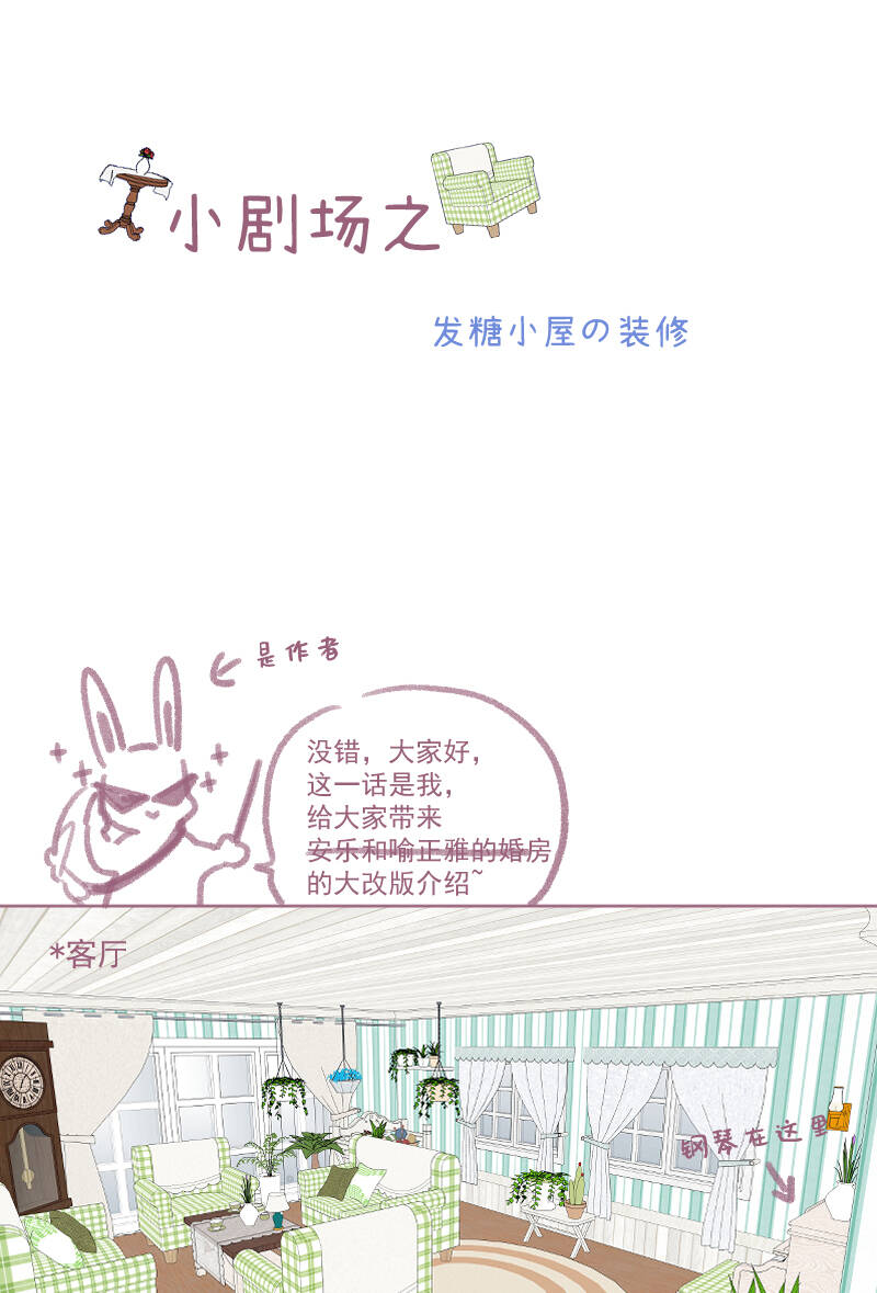 第33话41
