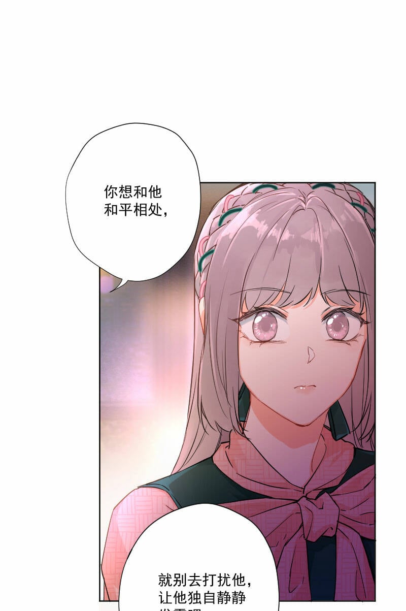 第10话6