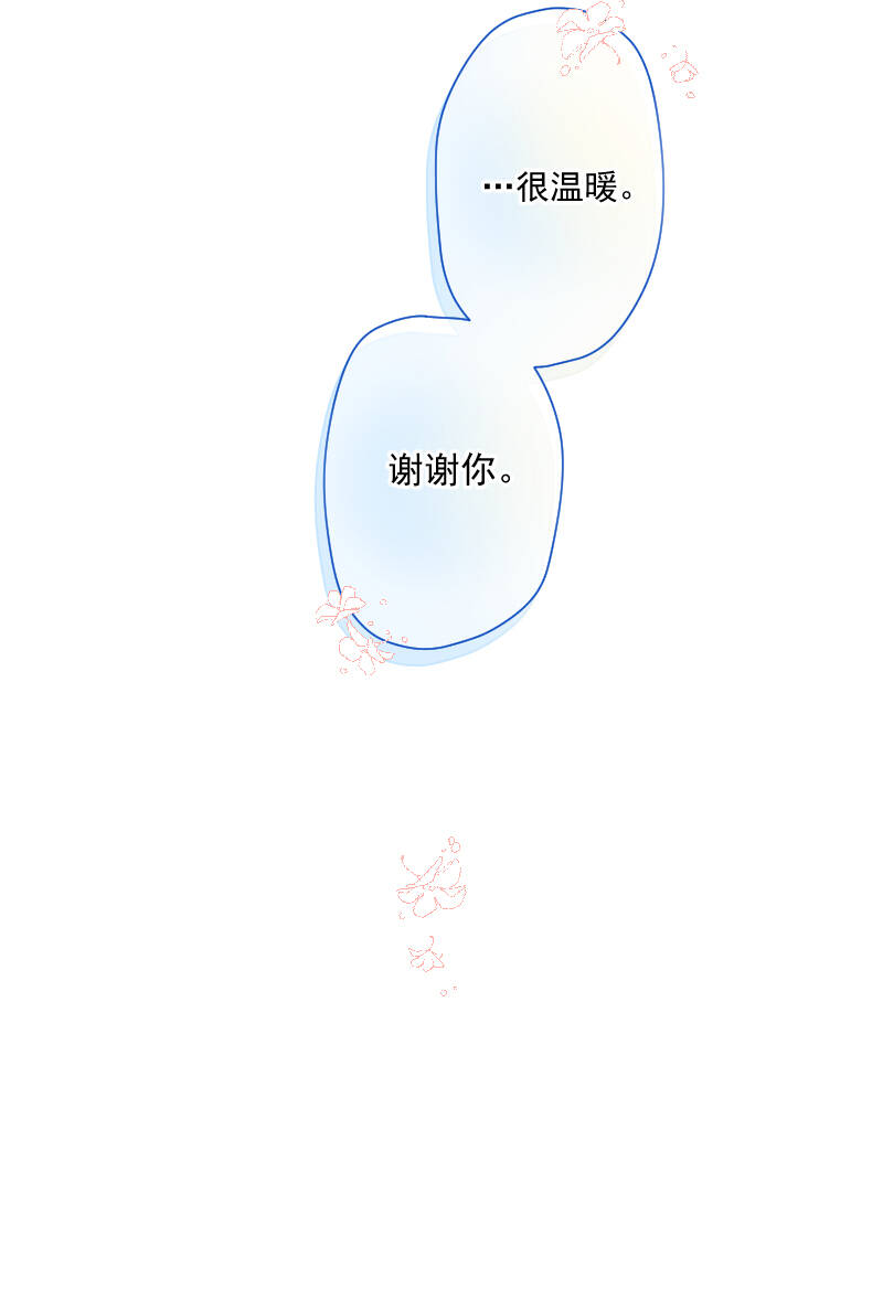 第32话18
