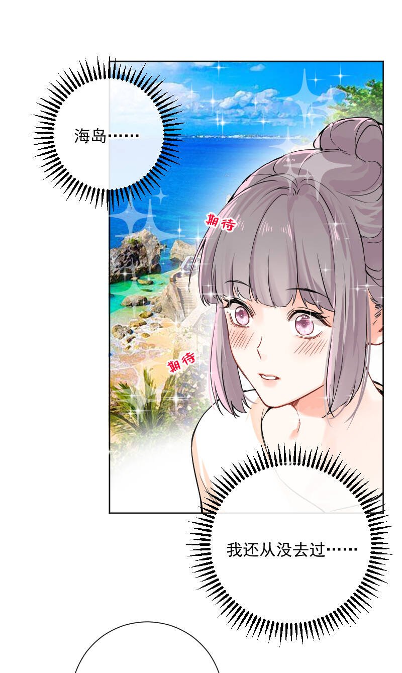 第41话33