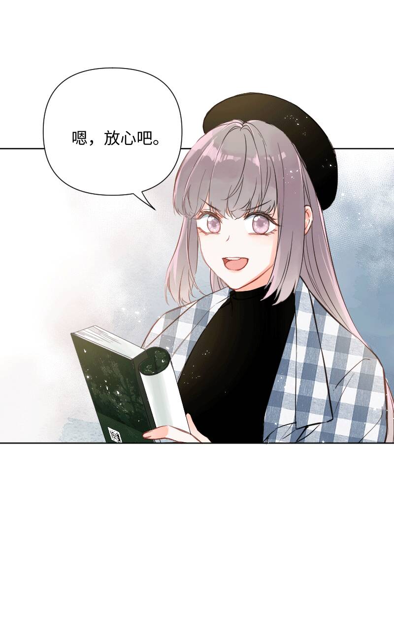第28话38