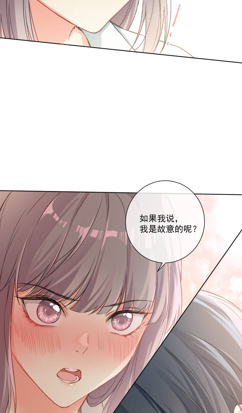 第35话40