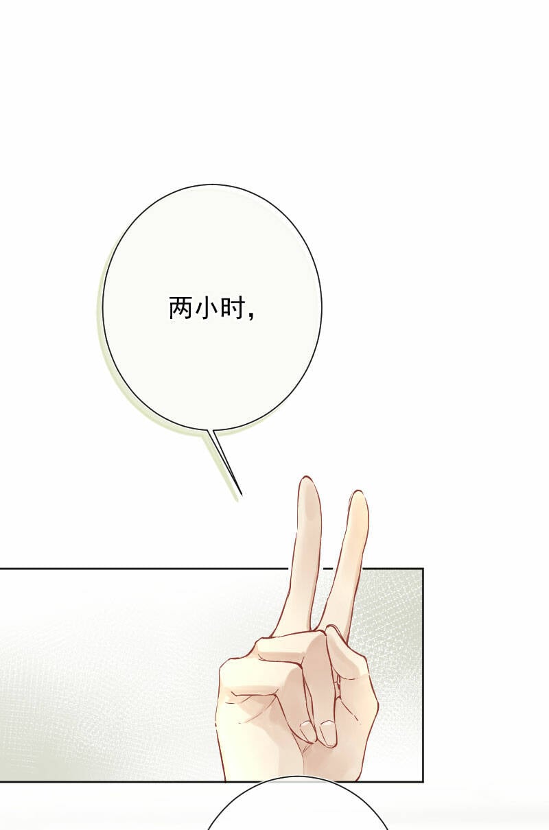 第15话2