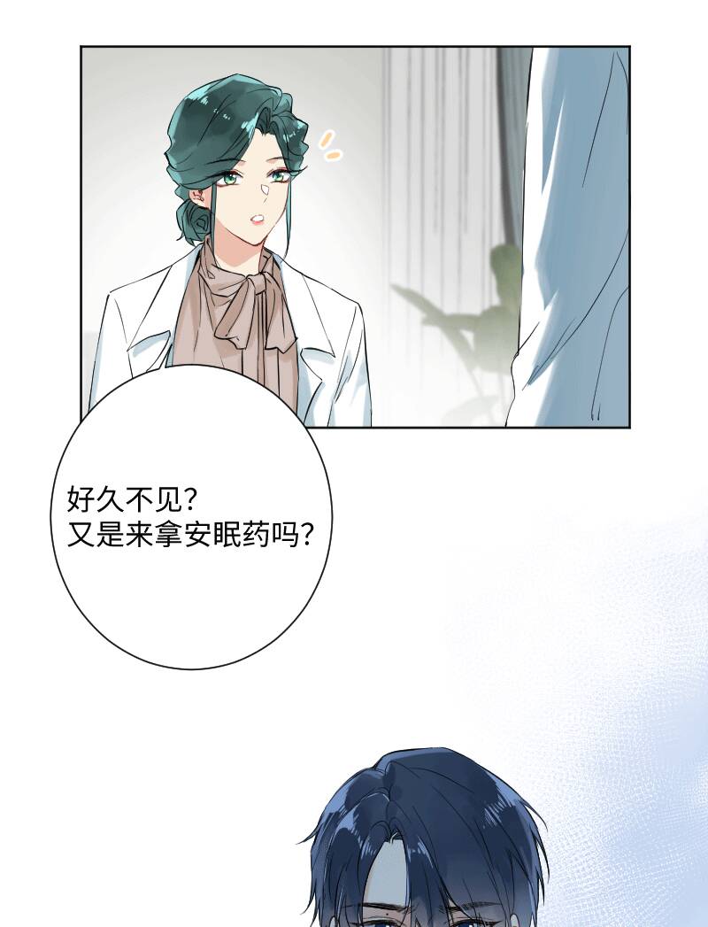 第25话45