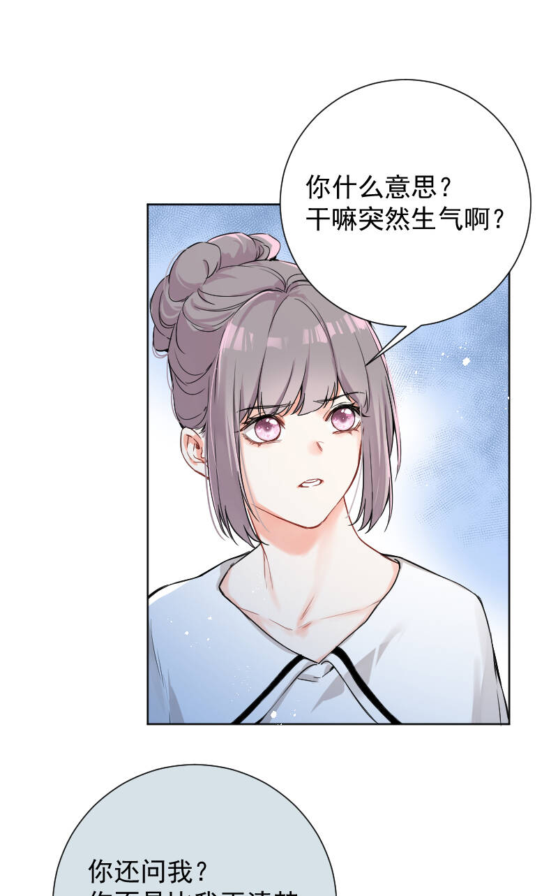 第42话21