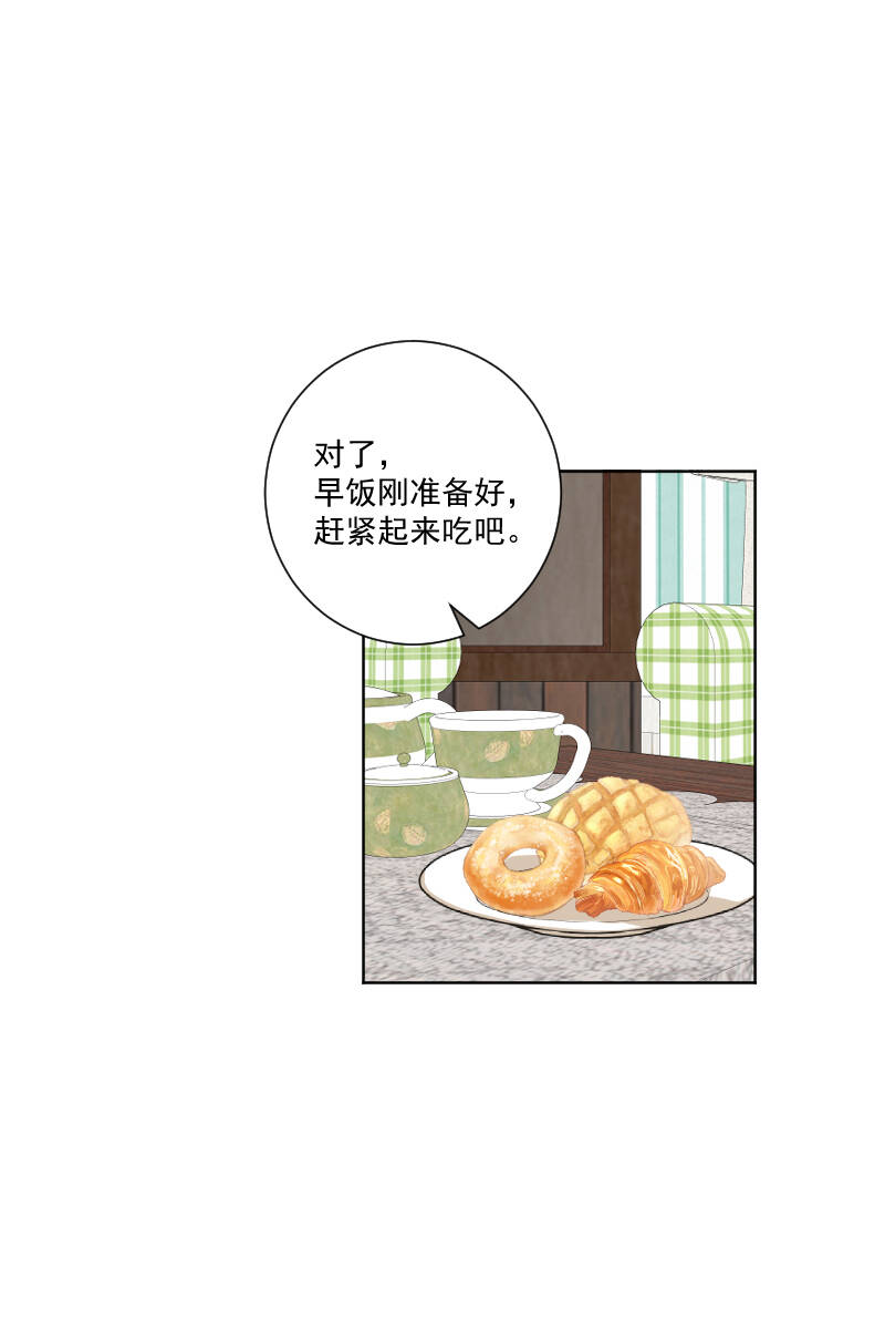 第35话31