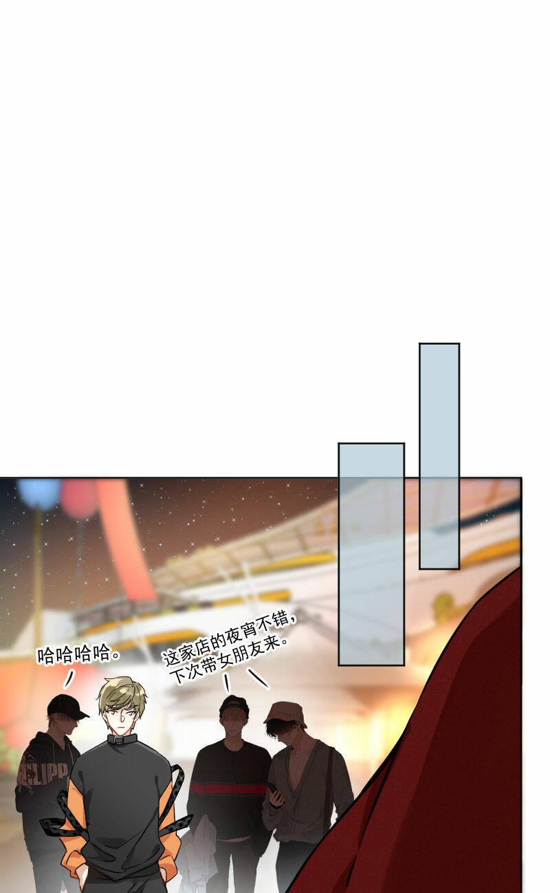 第19话31