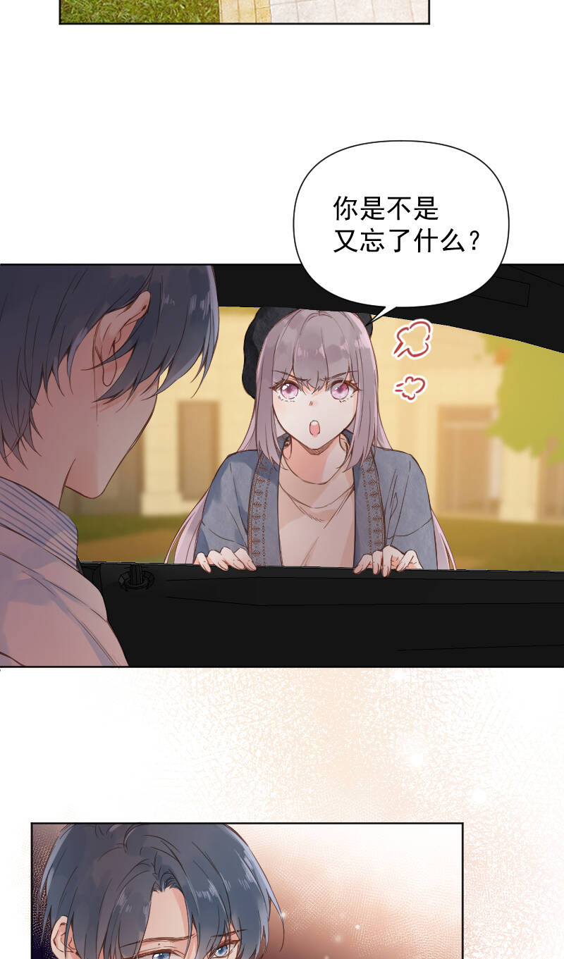 第80话3