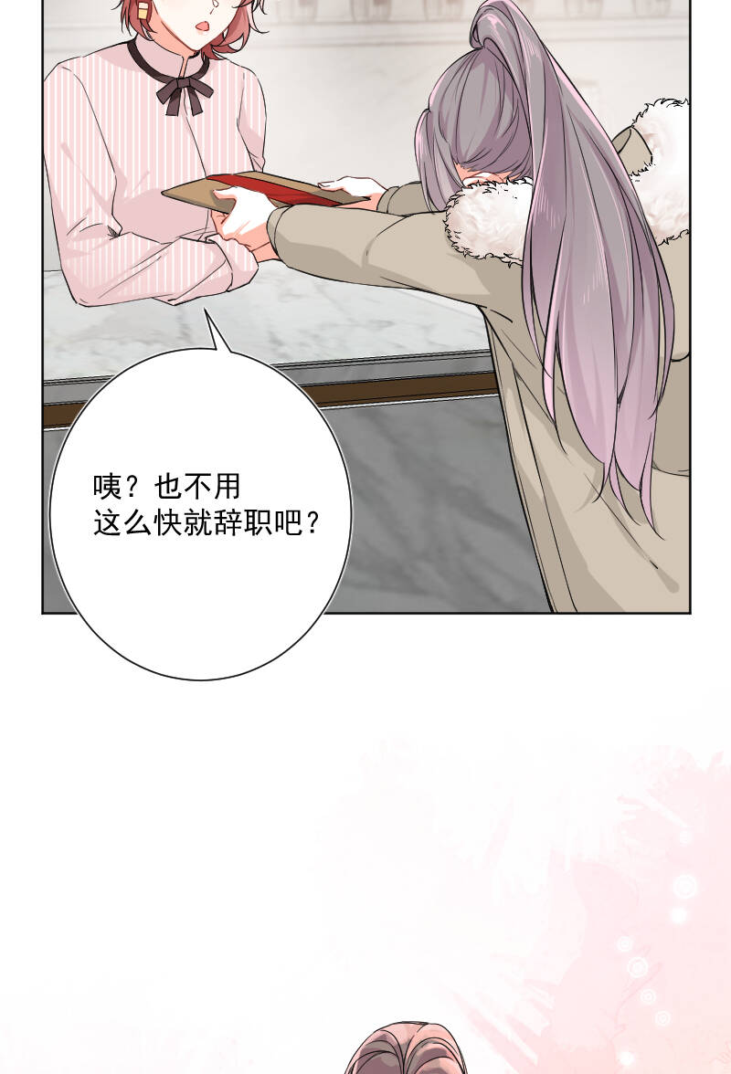 第21话35