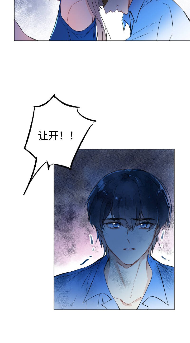 第56话30