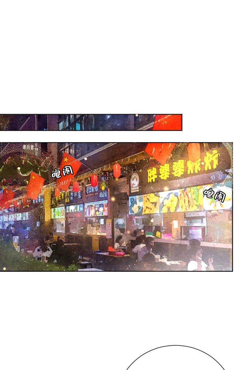 第57话42