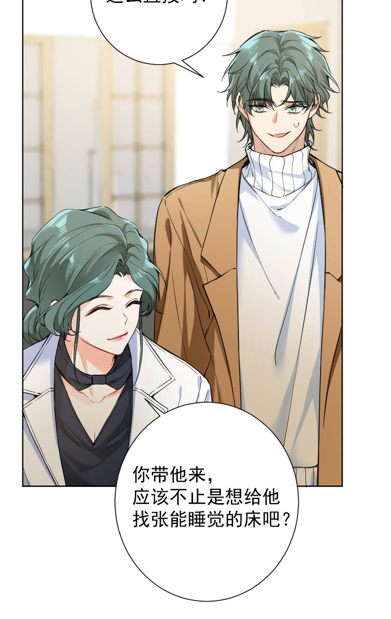 第65话10