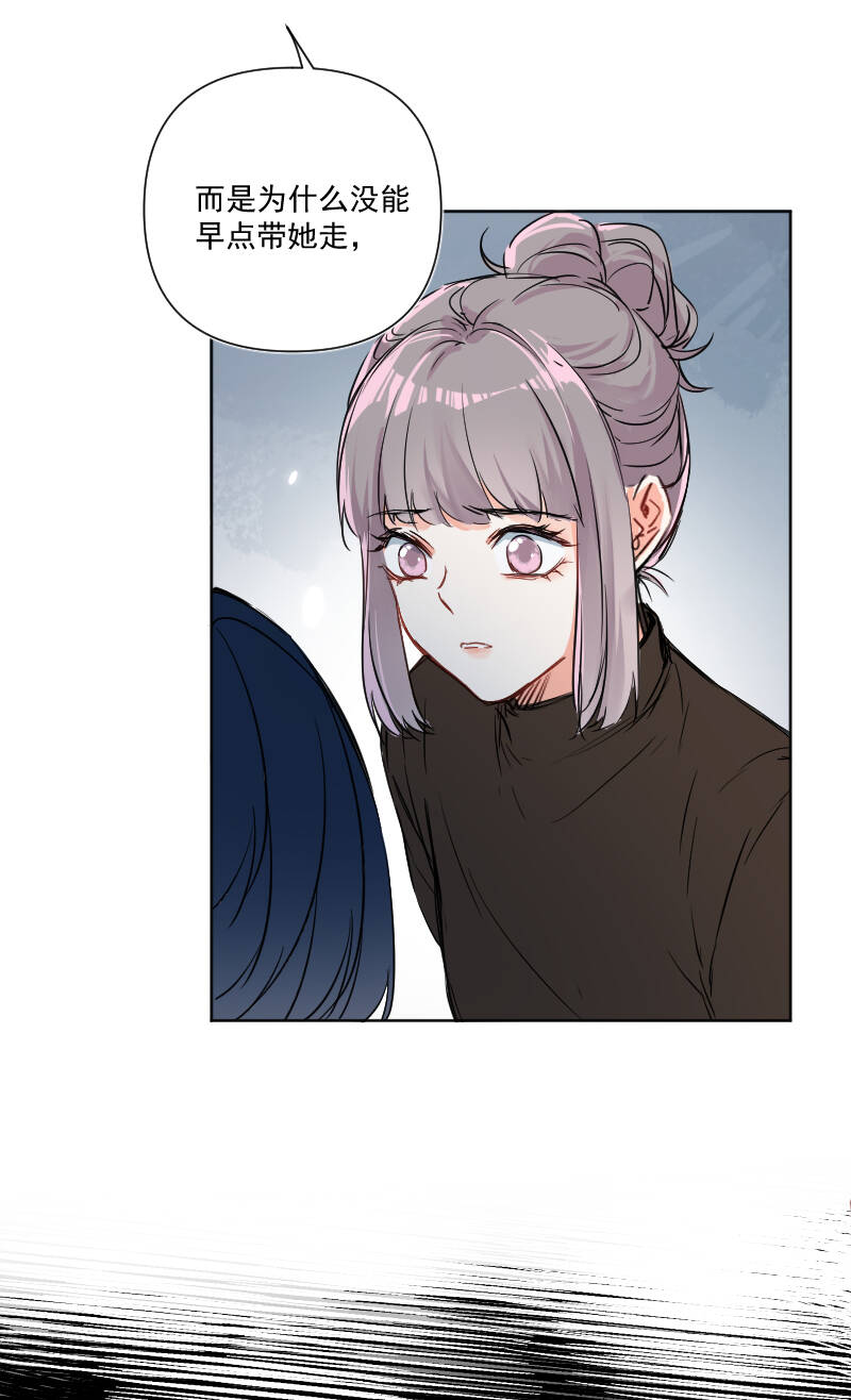 第33话36