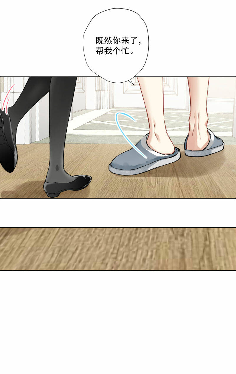 第7话5