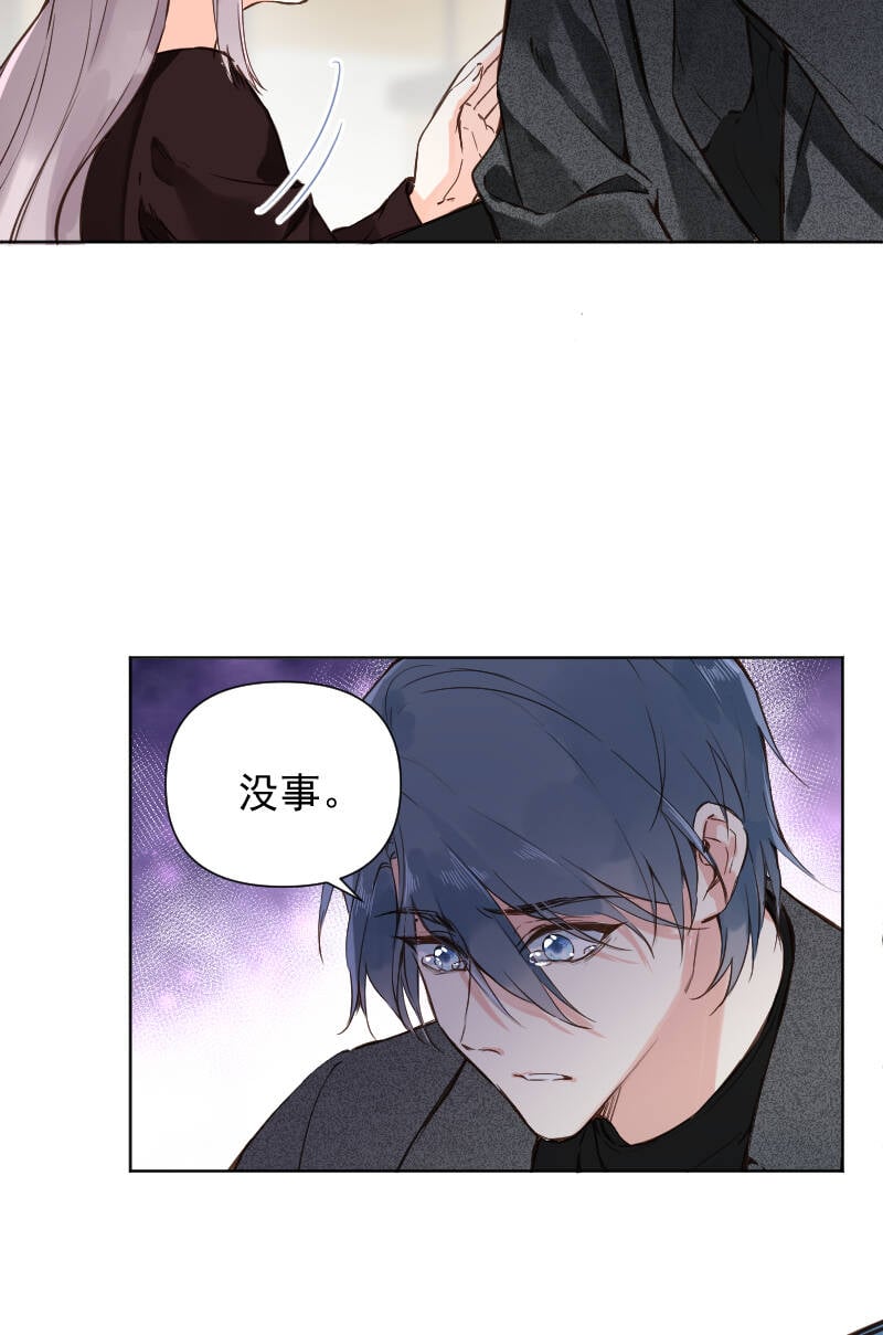 第75话44