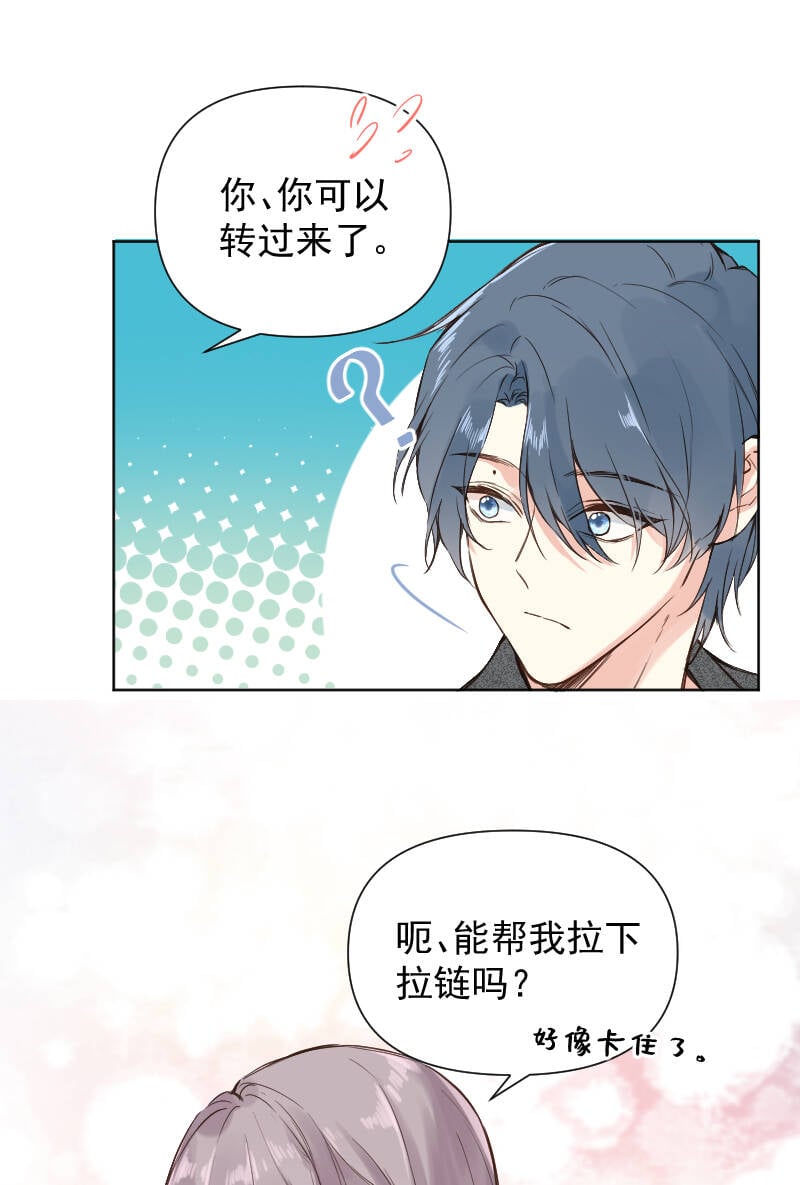 第75话18
