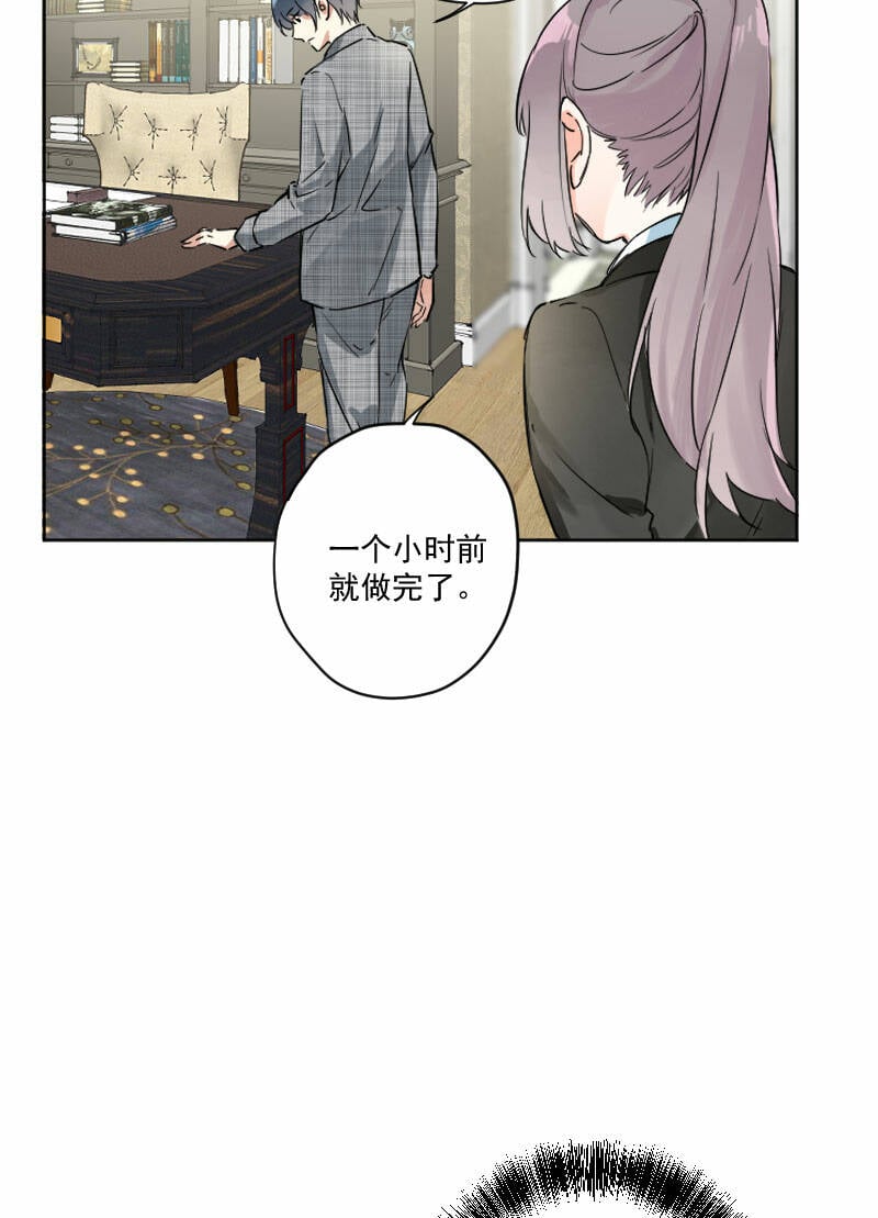 第7话24