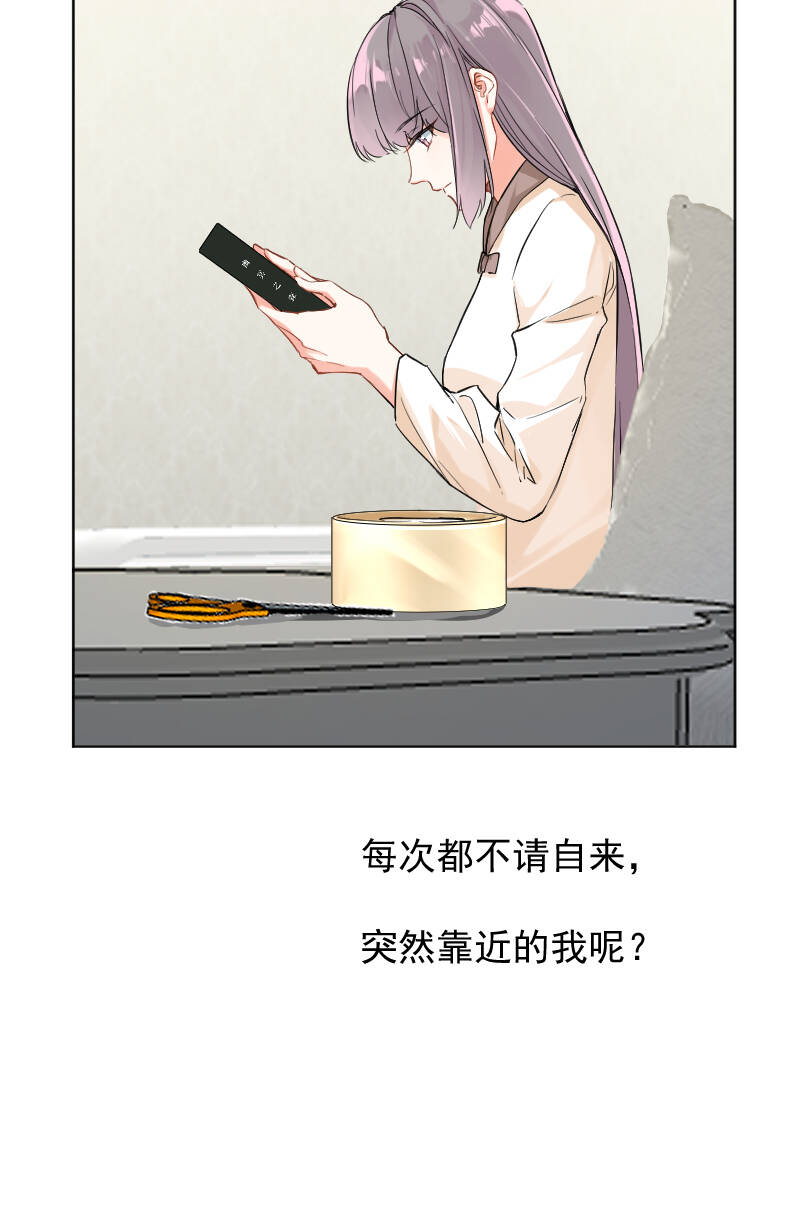 第24话7