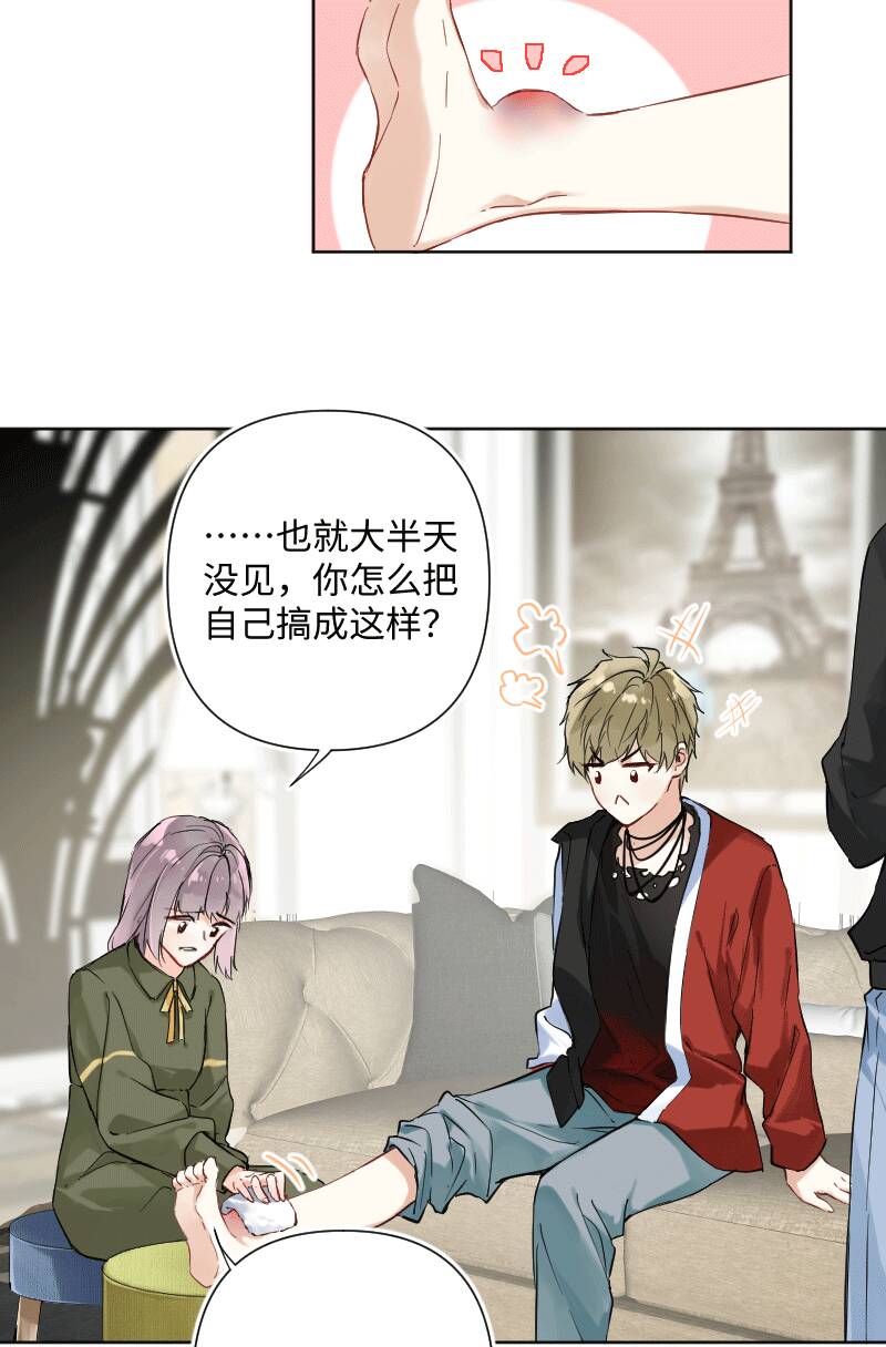 第27话16