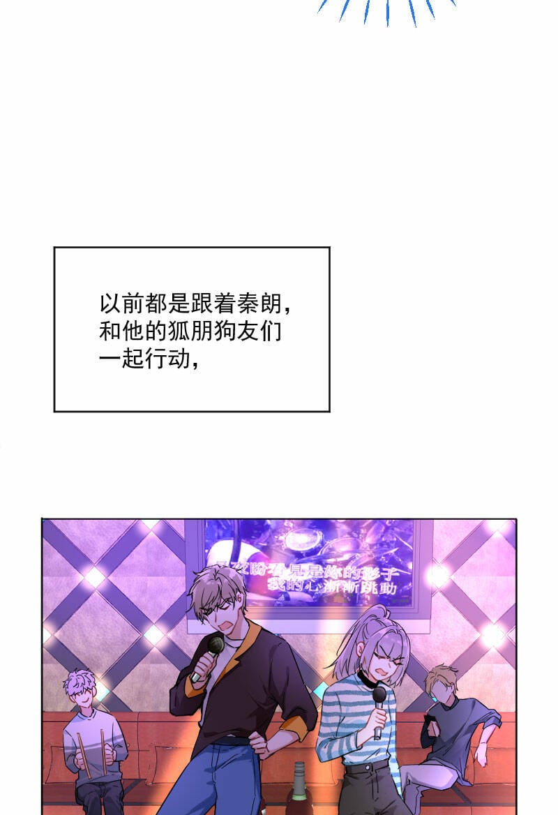 第17话19