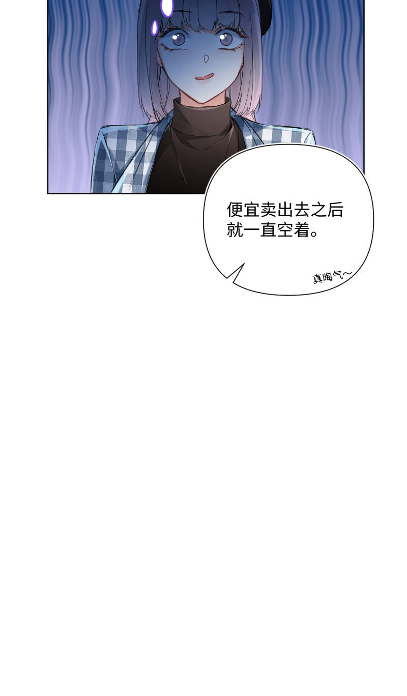 第30话14