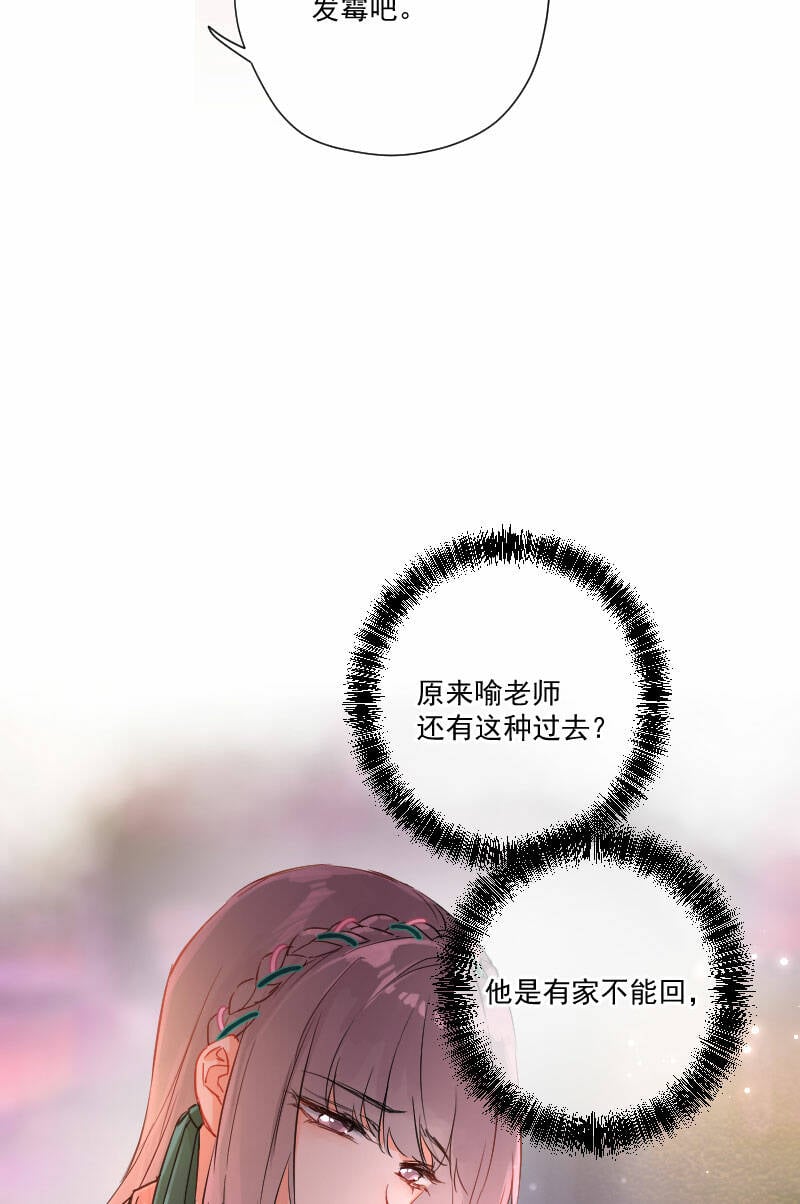 第10话7