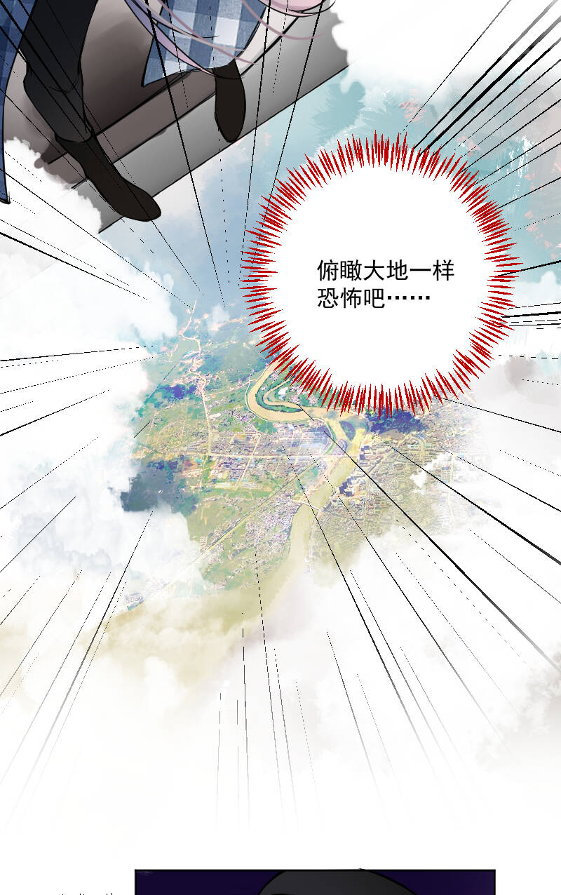 第32话24