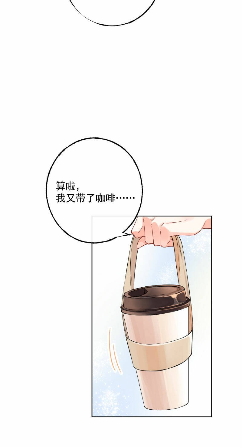 第14话36