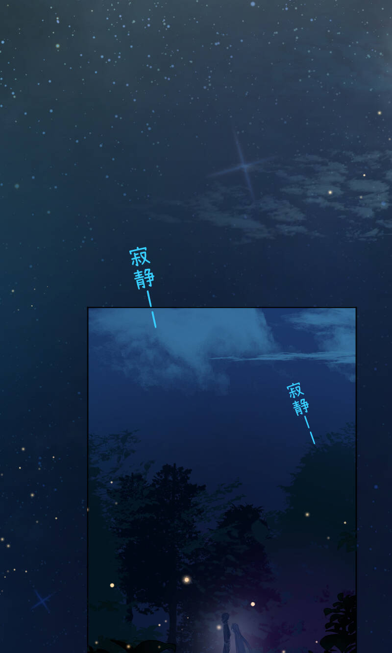 第36话29