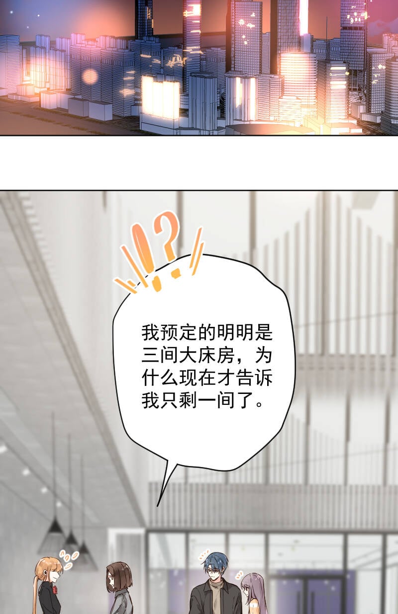 第74话18