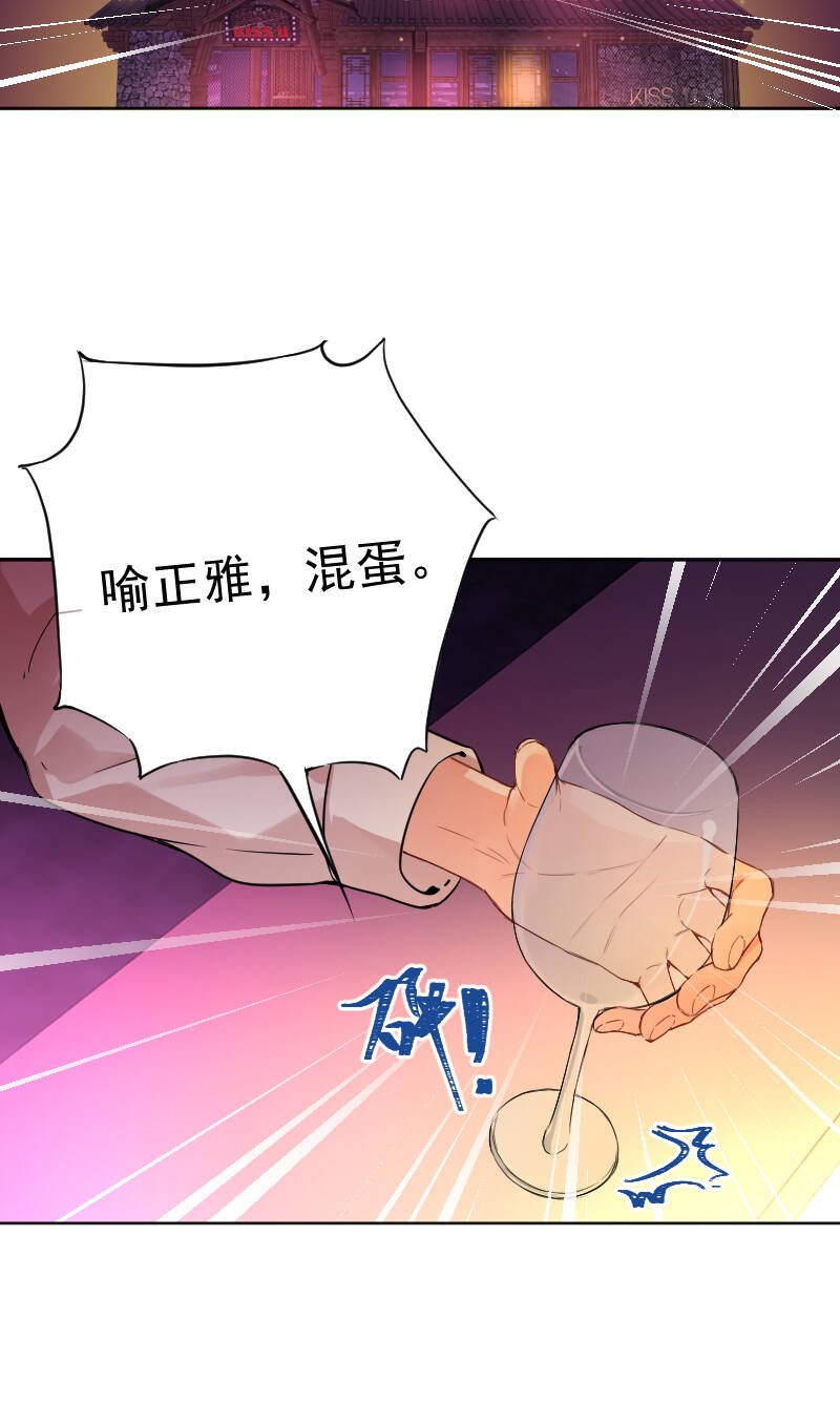 第60话15