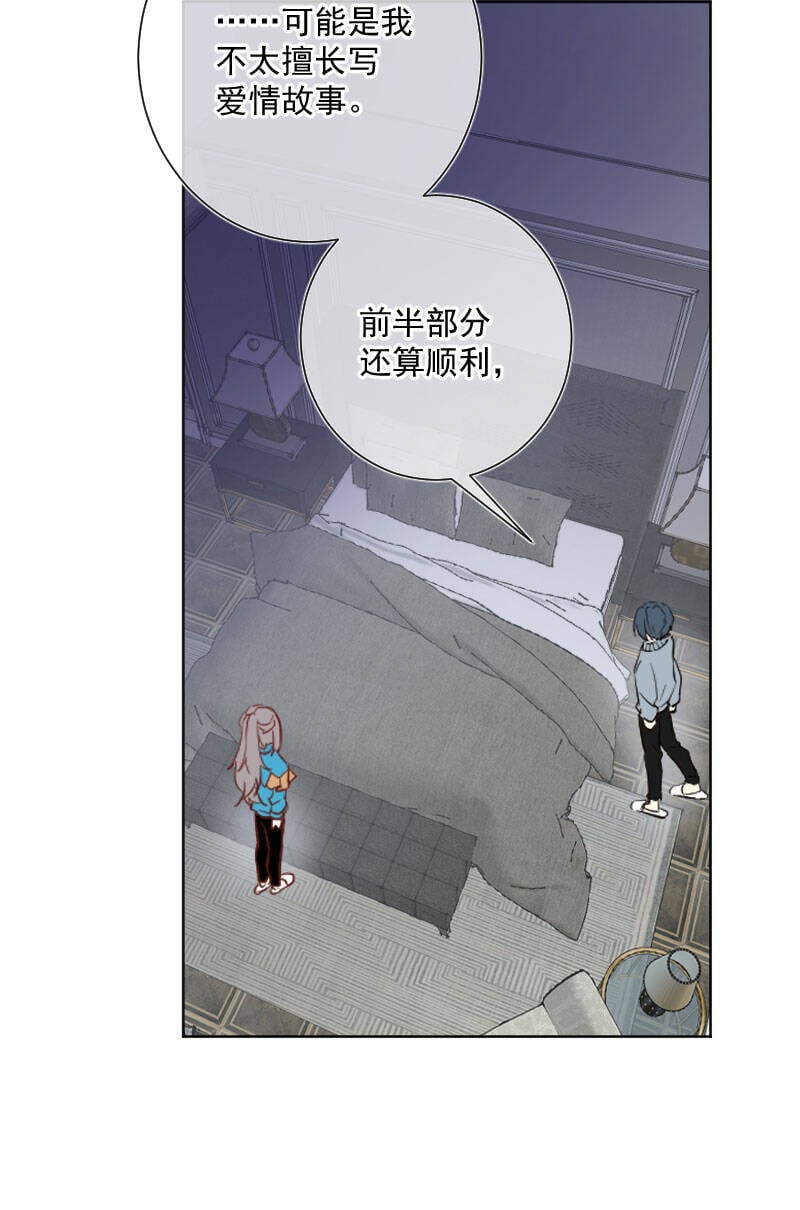 第15话7