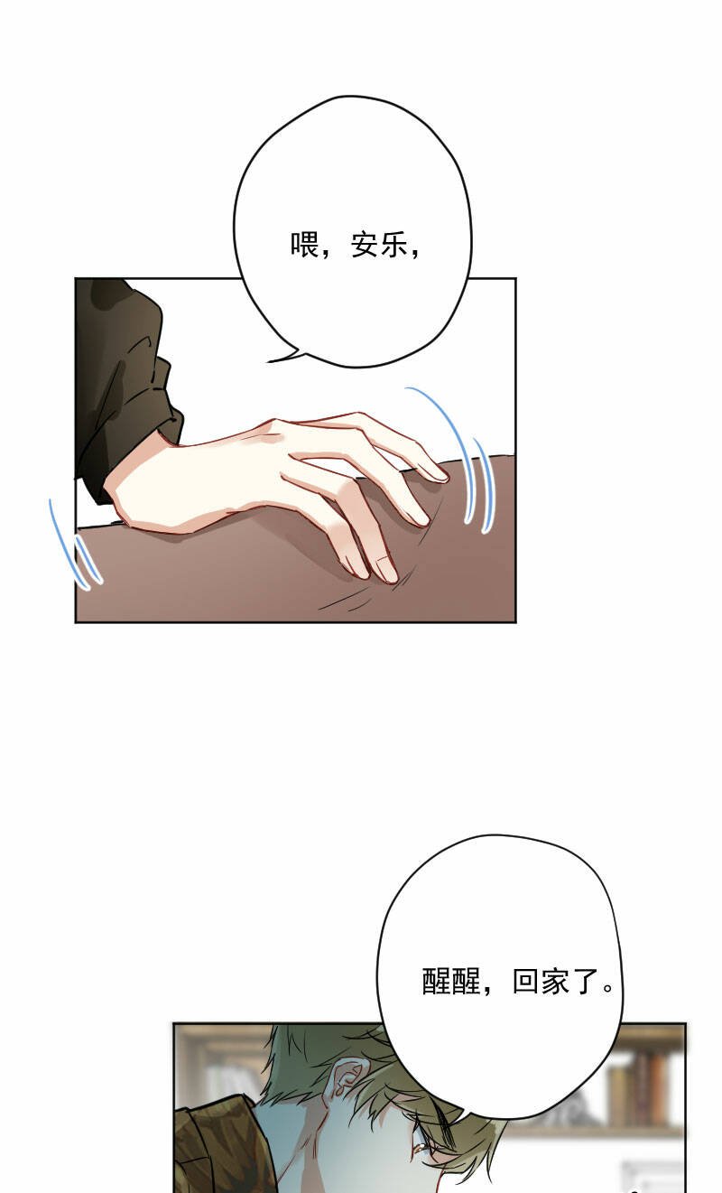 第12话40