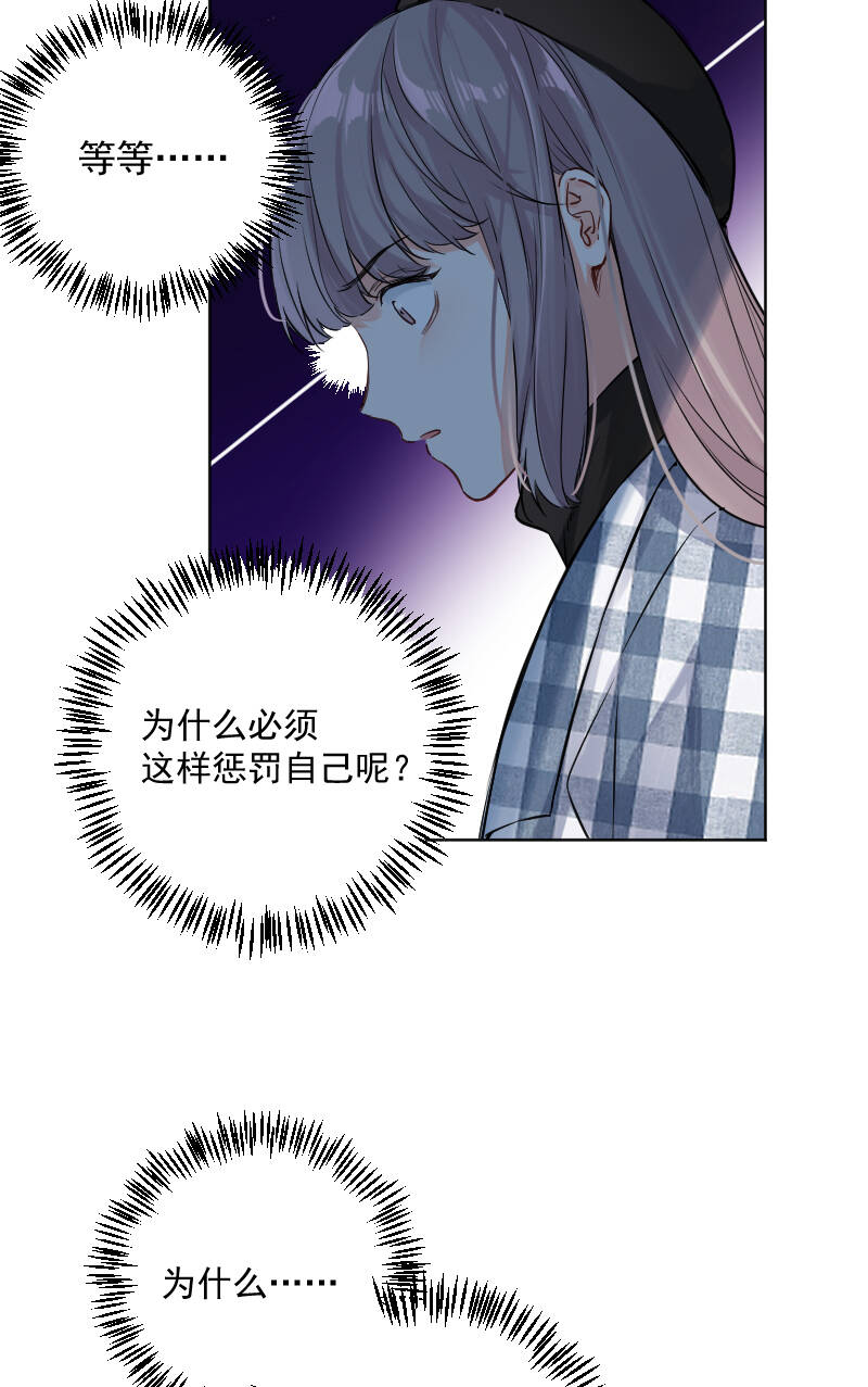 第32话25