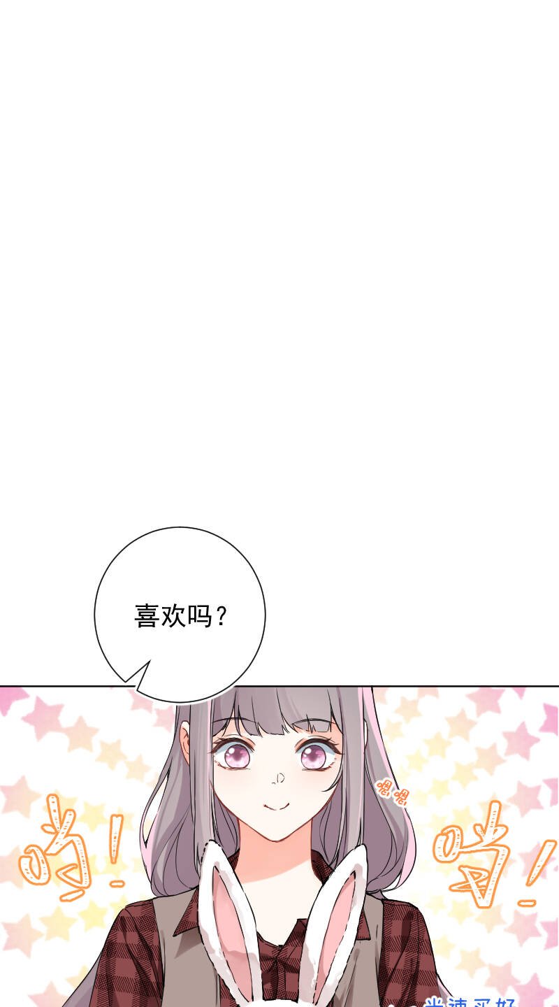 第49话26