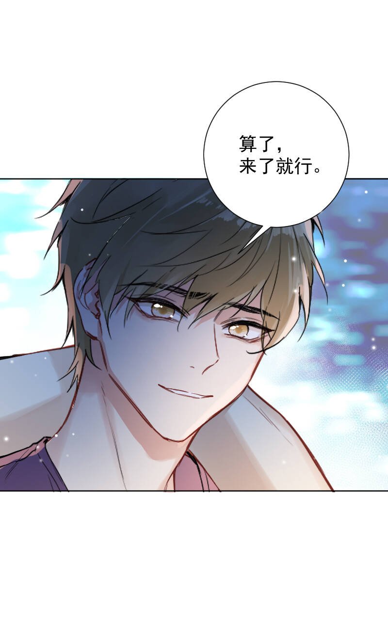 第57话34
