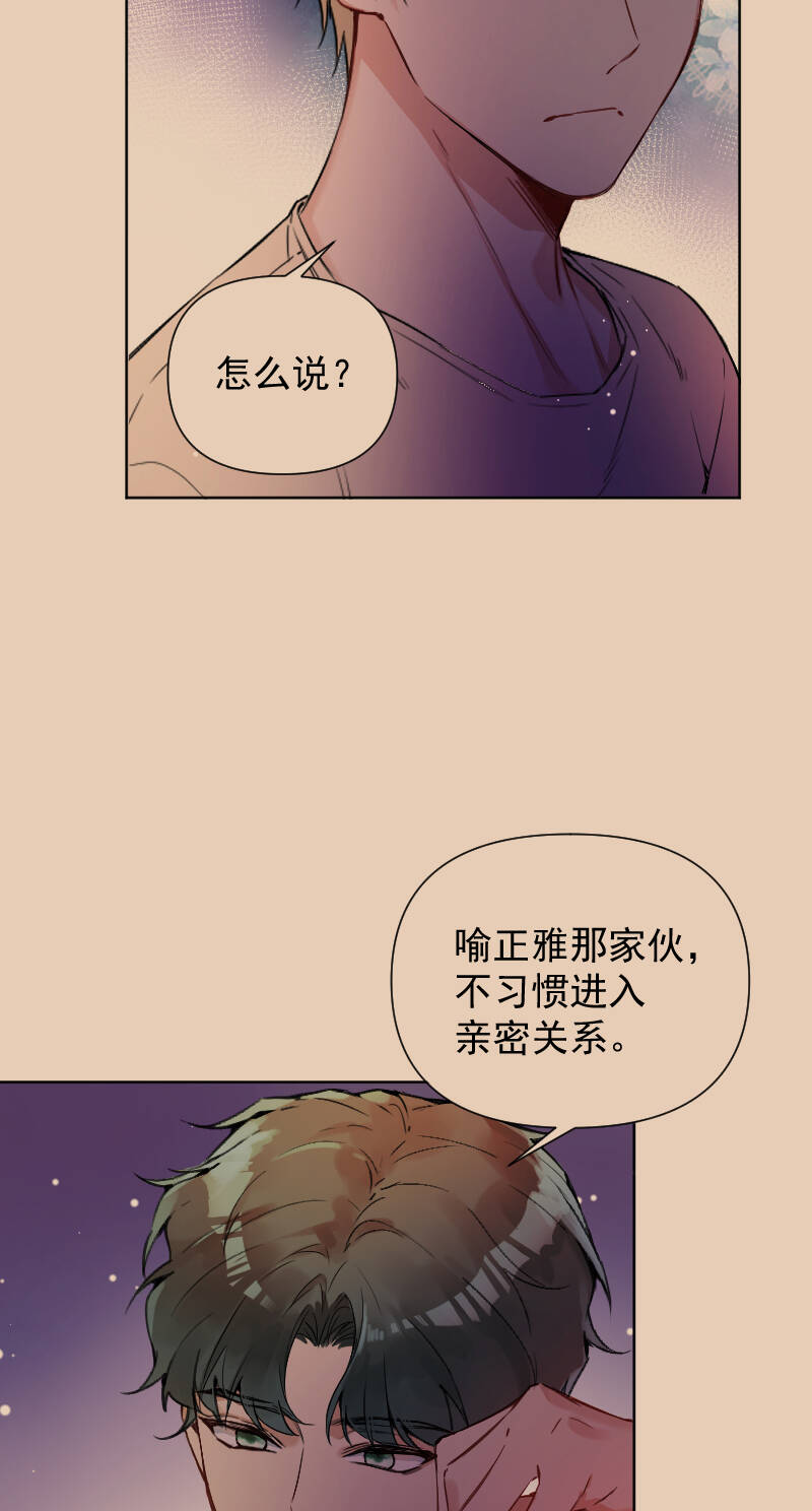 第62话7