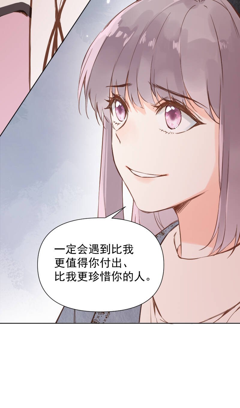 第80话16