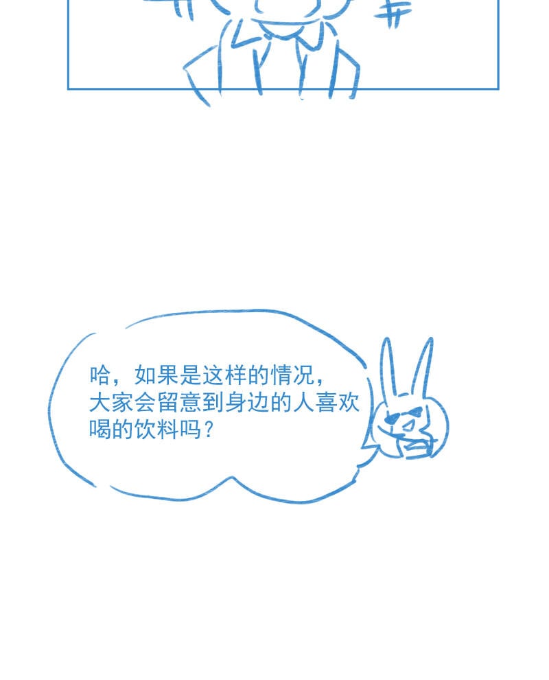 第39话52