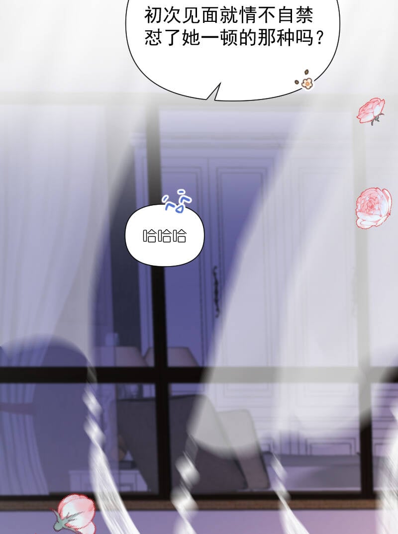 第77话51