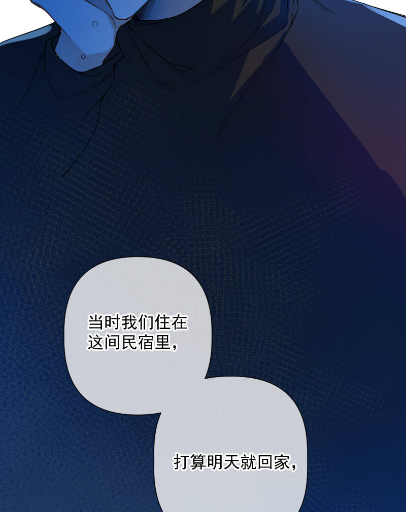 第31话17