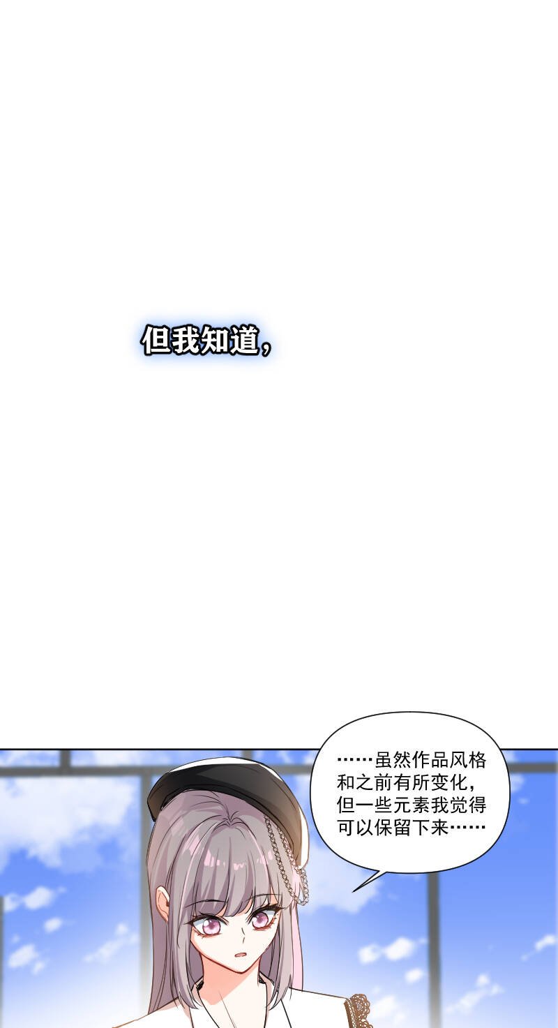 第59话14