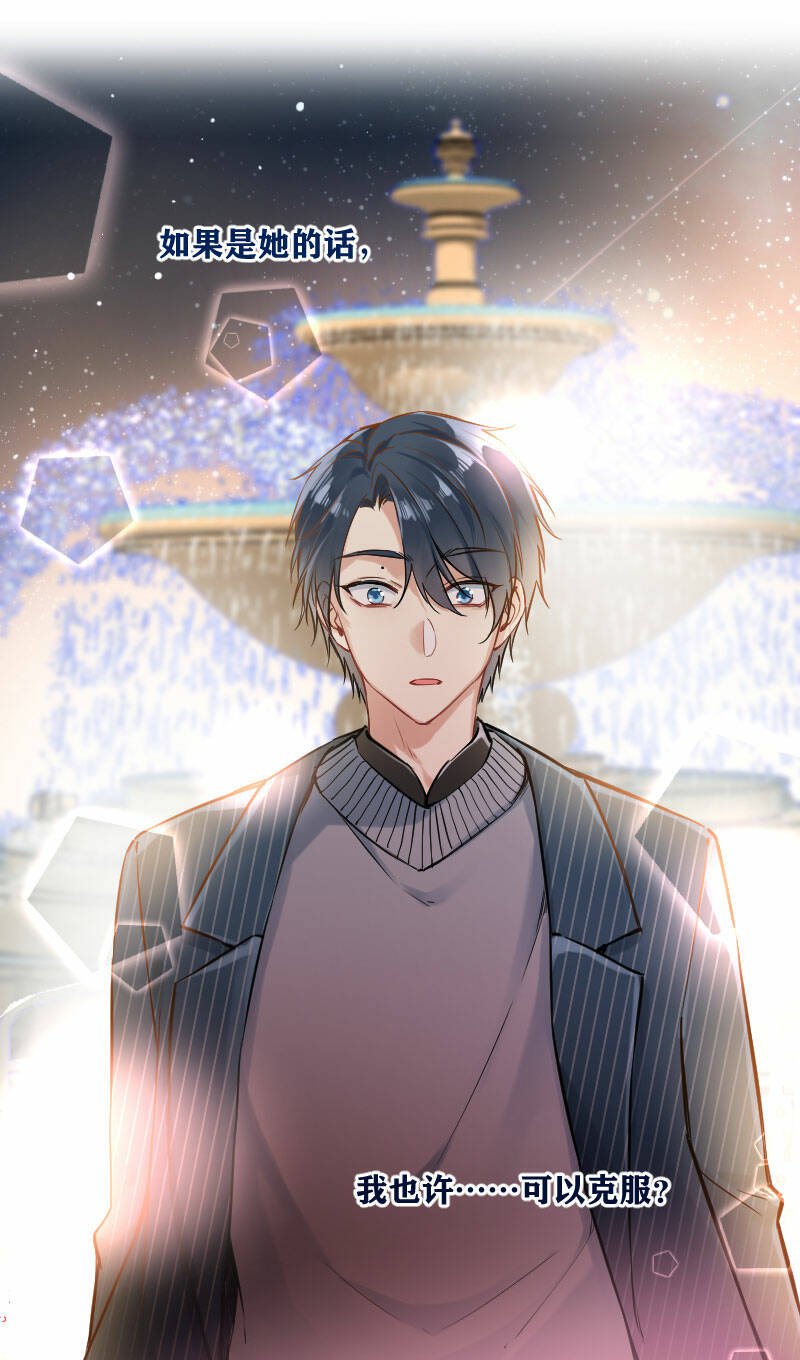第19话22