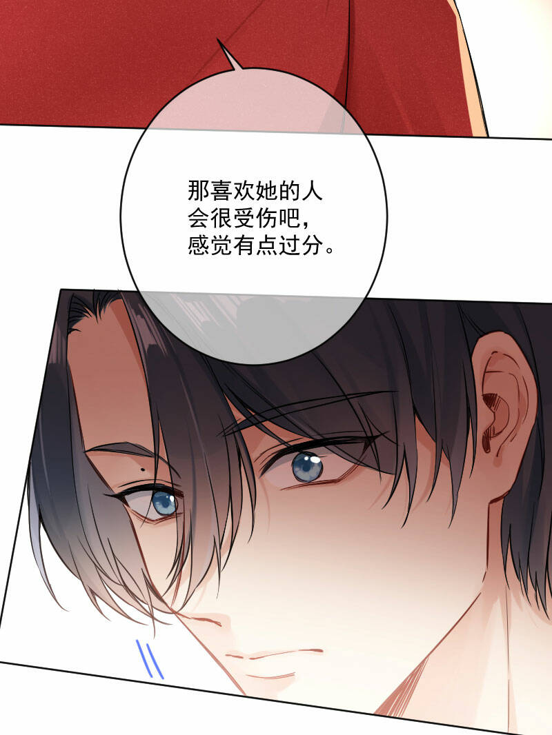 第19话16