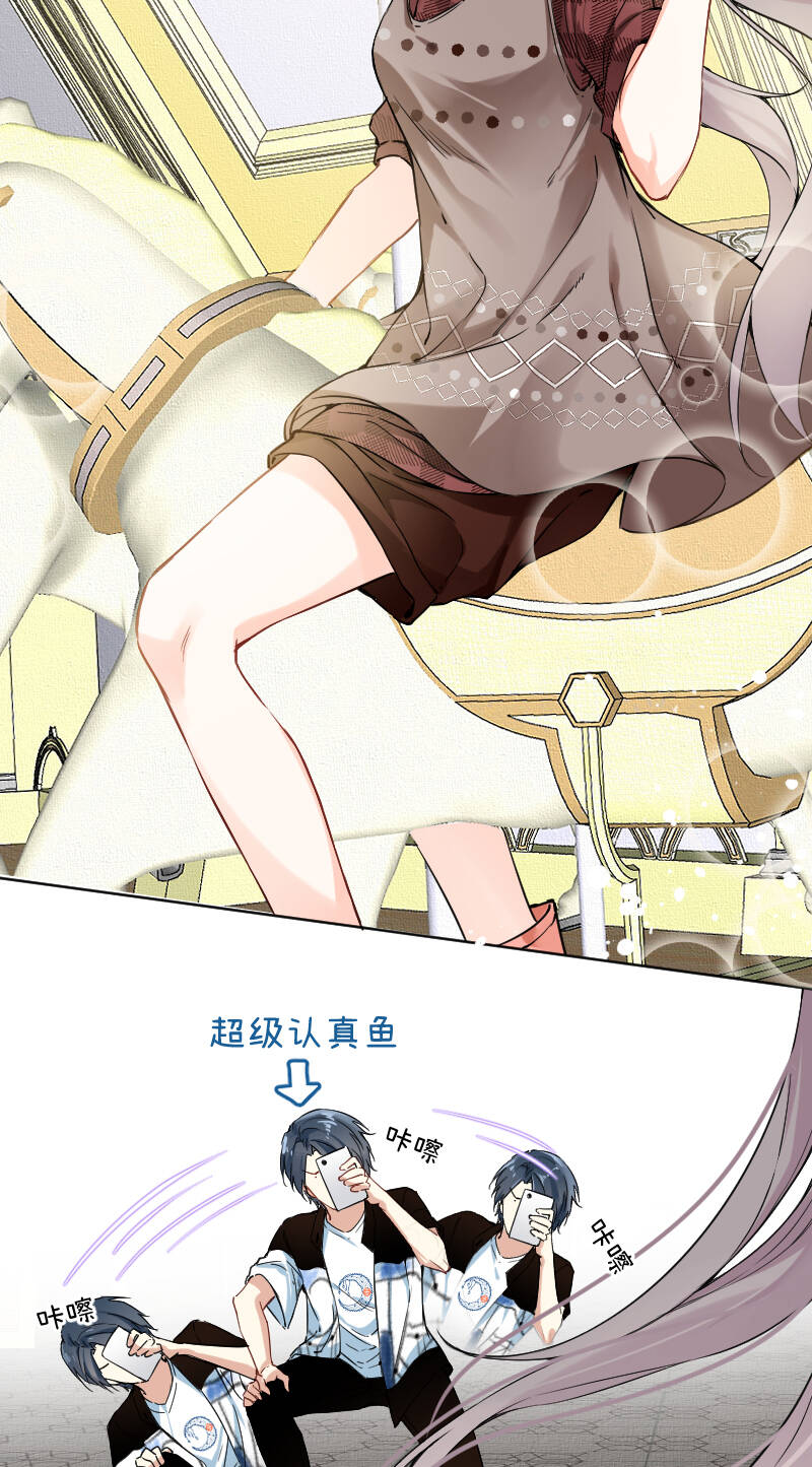 第49话16