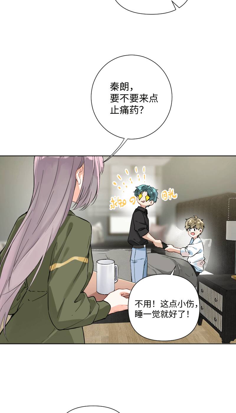第28话5