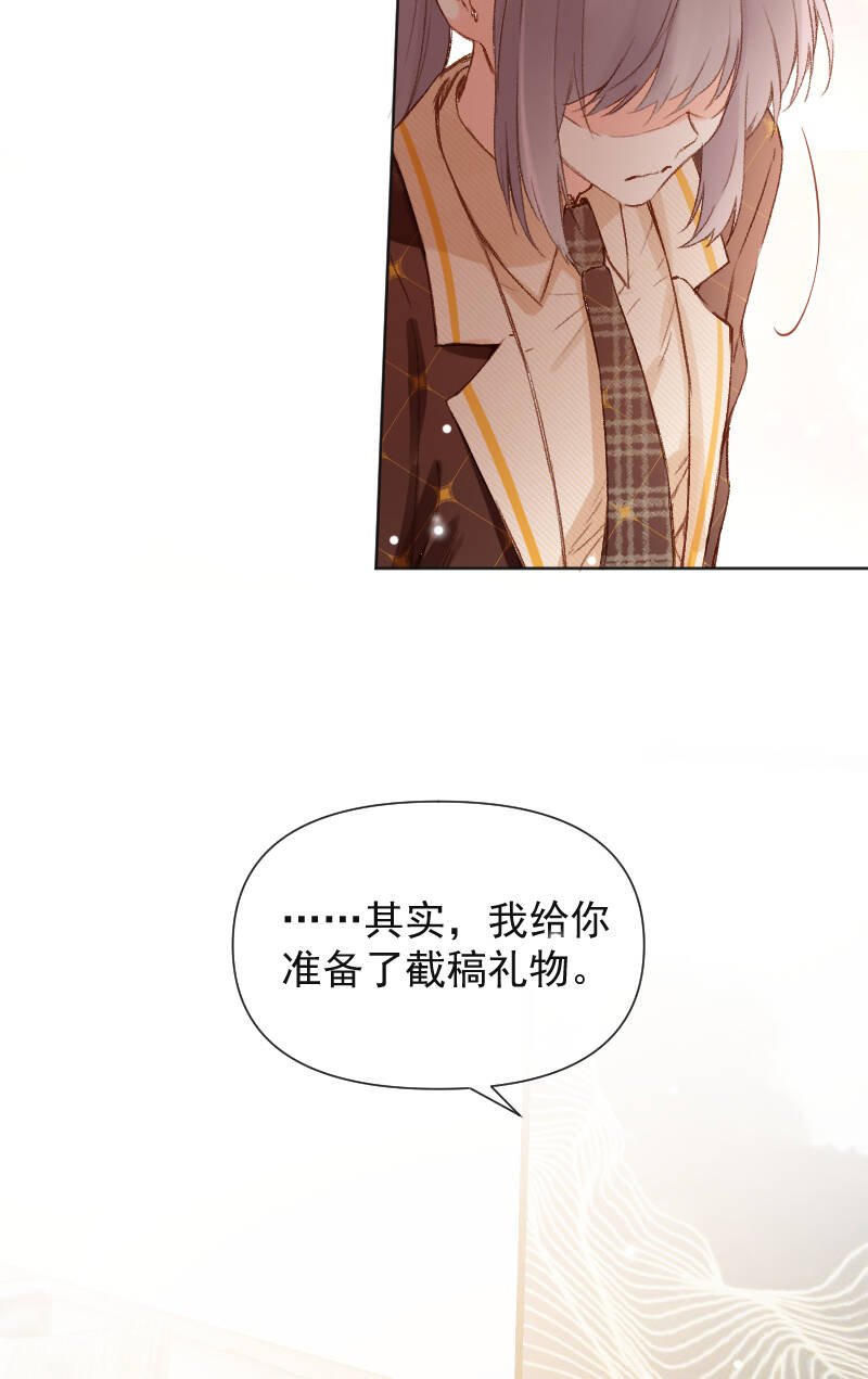 第68话22